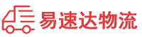 湘潭到银川物流公司